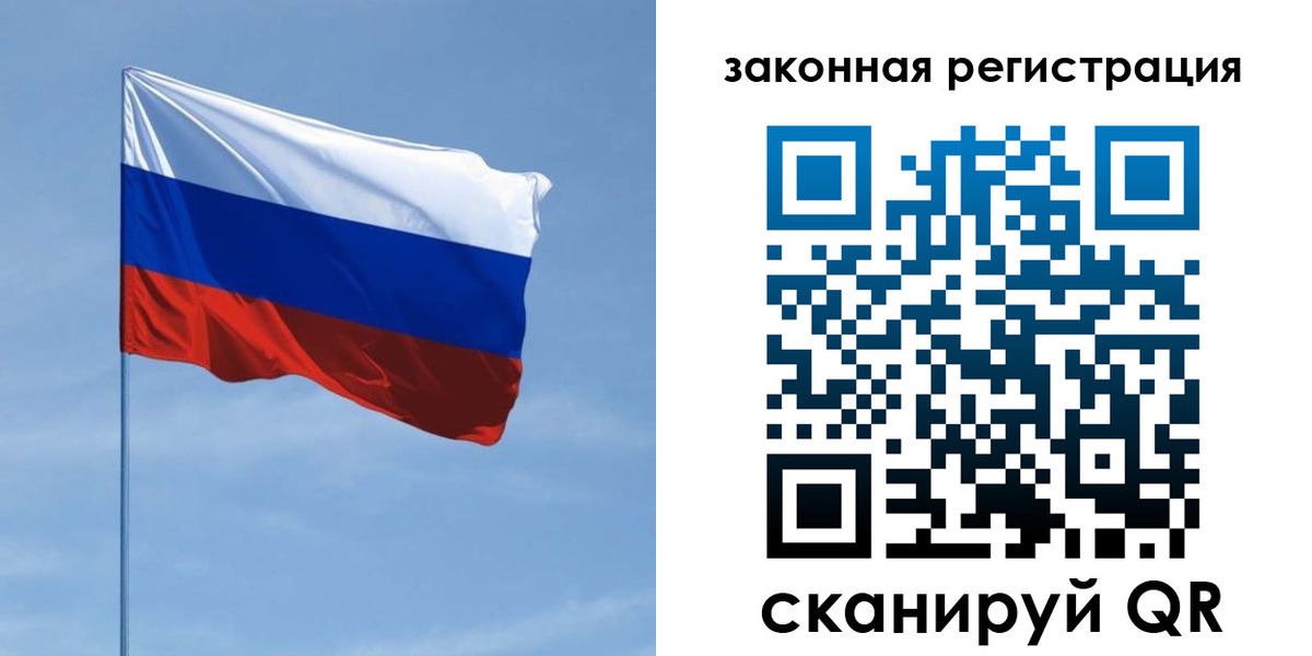 пропишу в квартире в Елабуге